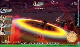 九星古剑近身爆料视频