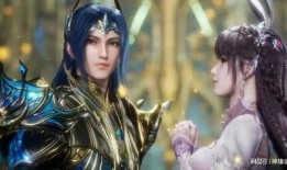 斗罗大陆官方最新爆料